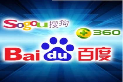 SEM竞价广告投放的五大成功案例分享